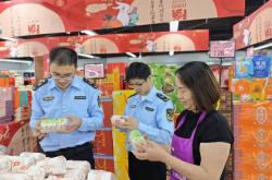 世界杯外围网 -惠民(mín)市場(chǎng)监管局三个维度建强服務(wù)型市場(chǎng)监管执法(fǎ)队伍